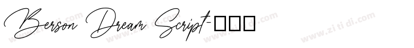 Berson Dream Script字体转换